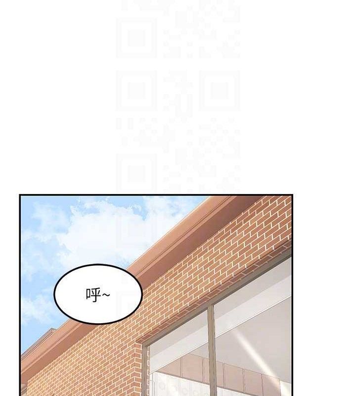 [韩国漫画] 熟女计划书 剧情,OL#[179P]-138