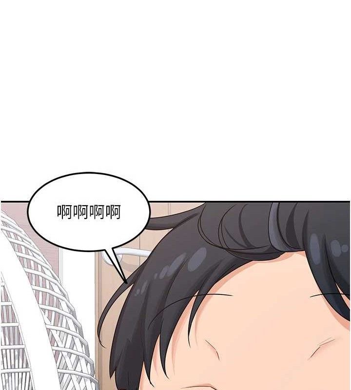 [韩国漫画] 熟女计划书 剧情,OL#[179P]-143