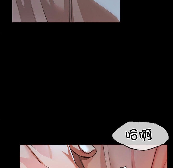 [韩国漫画] 小姐 剧情,女仆#[156P]-115