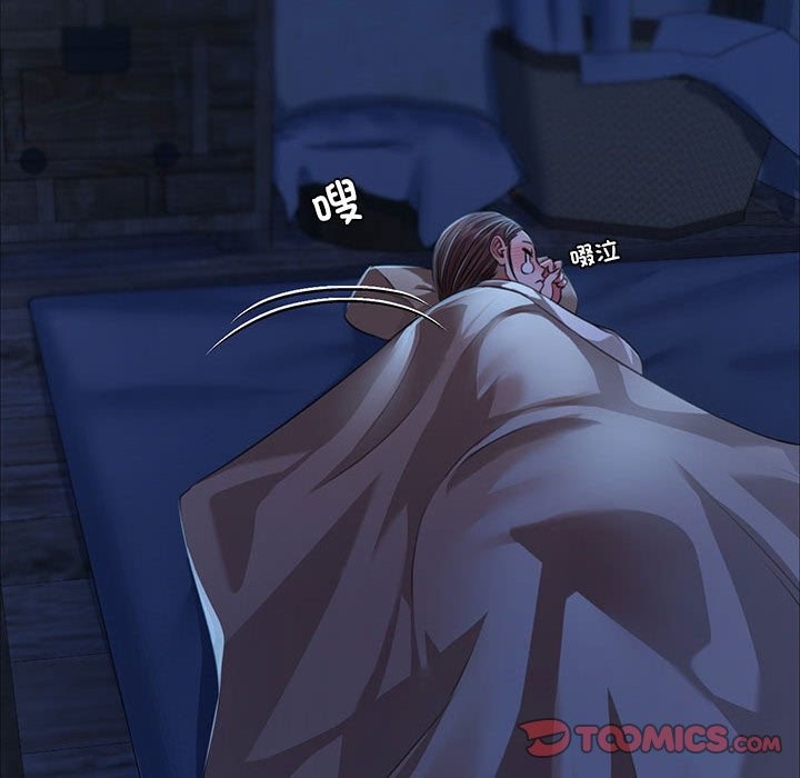 [韩国漫画] 小姐 剧情,女仆#[156P]-135