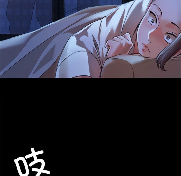 [韩国漫画] 小姐 剧情,女仆#[156P]-138