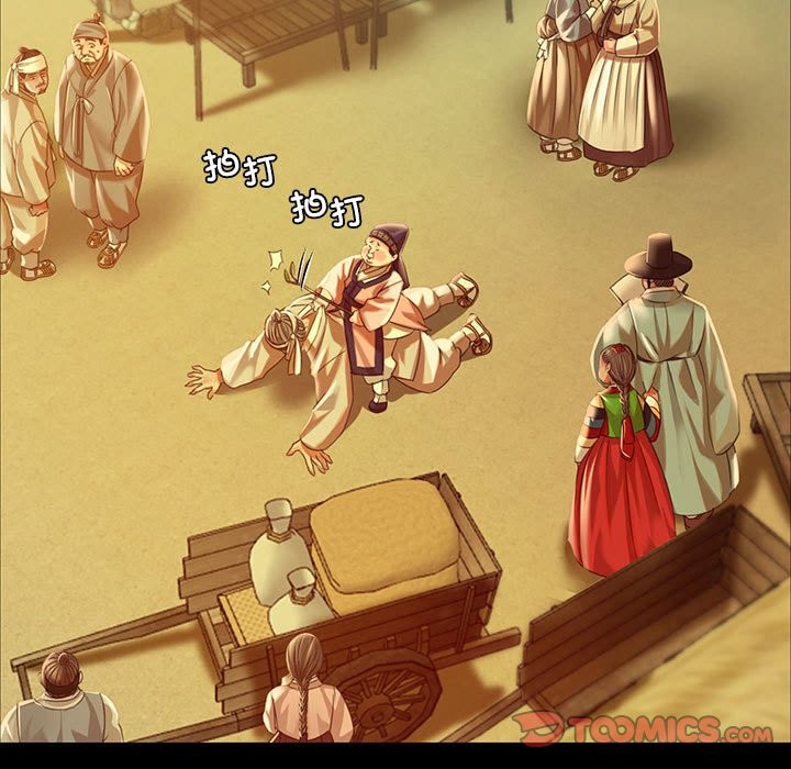 [韩国漫画] 小姐 剧情,女仆#[156P]-38