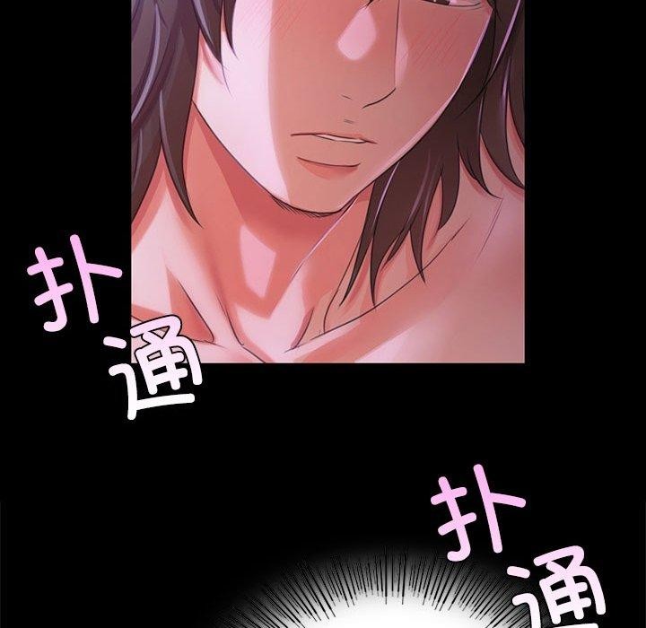 [韩国漫画] 小姐 剧情,女仆#[193P]-147