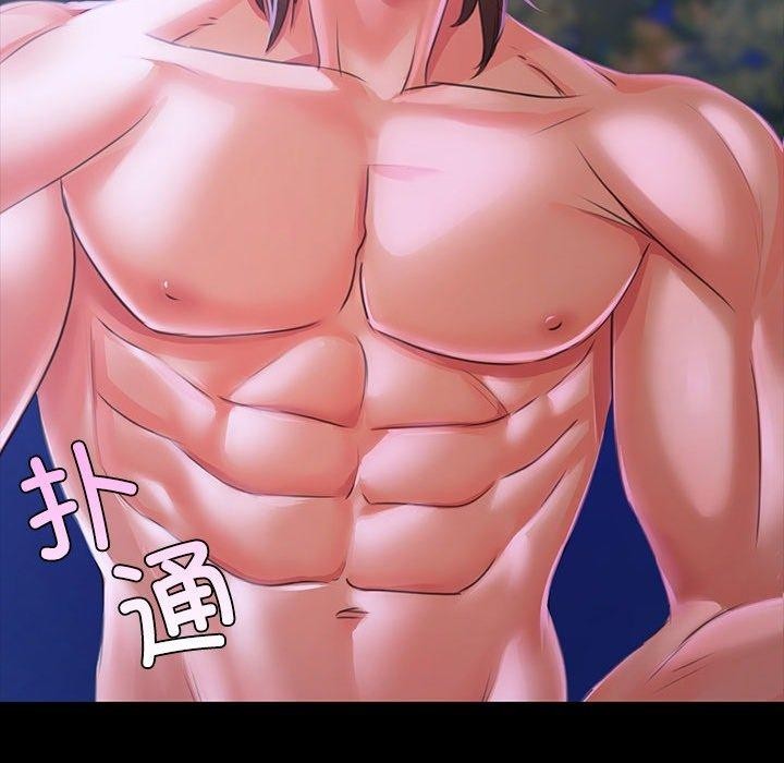 [韩国漫画] 小姐 剧情,女仆#[193P]-154