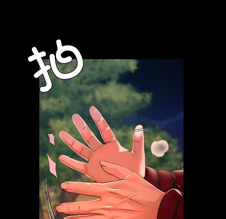 [韩国漫画] 小姐 剧情,女仆#[193P]-55