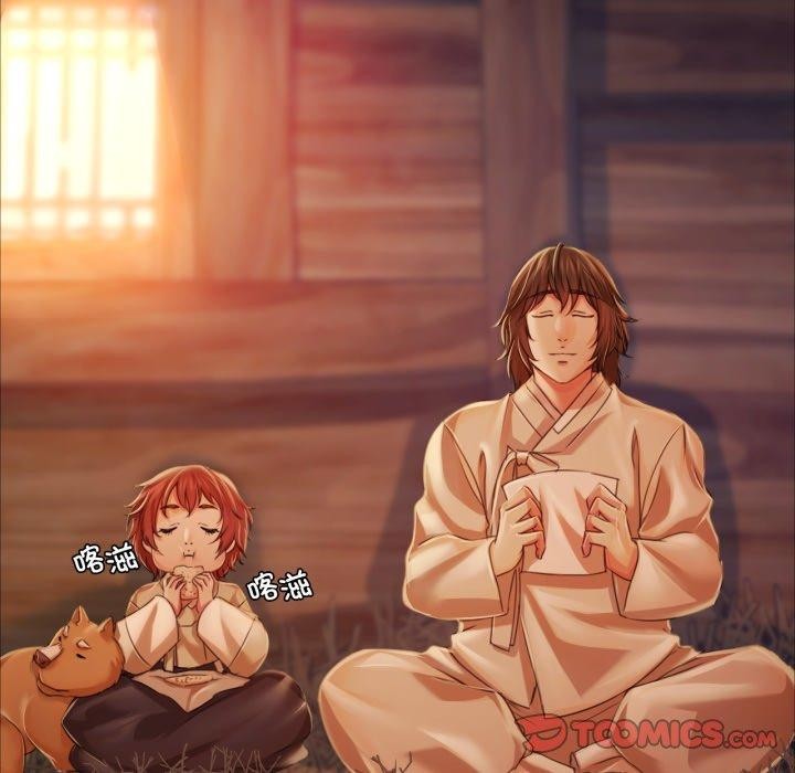 [韩国漫画] 小姐 剧情,女仆#[181P]-104