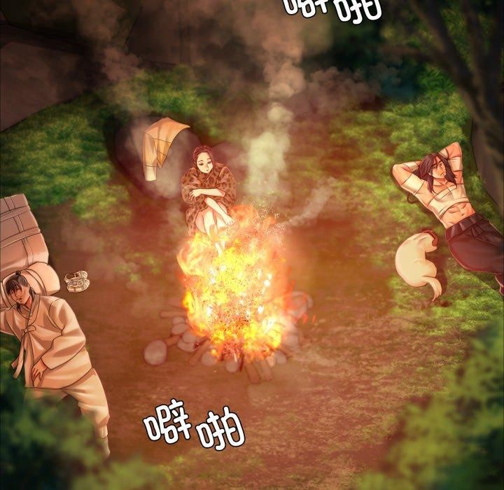 [韩国漫画] 小姐 剧情,女仆#[181P]-108