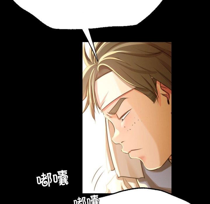 [韩国漫画] 小姐 剧情,女仆#[181P]-14