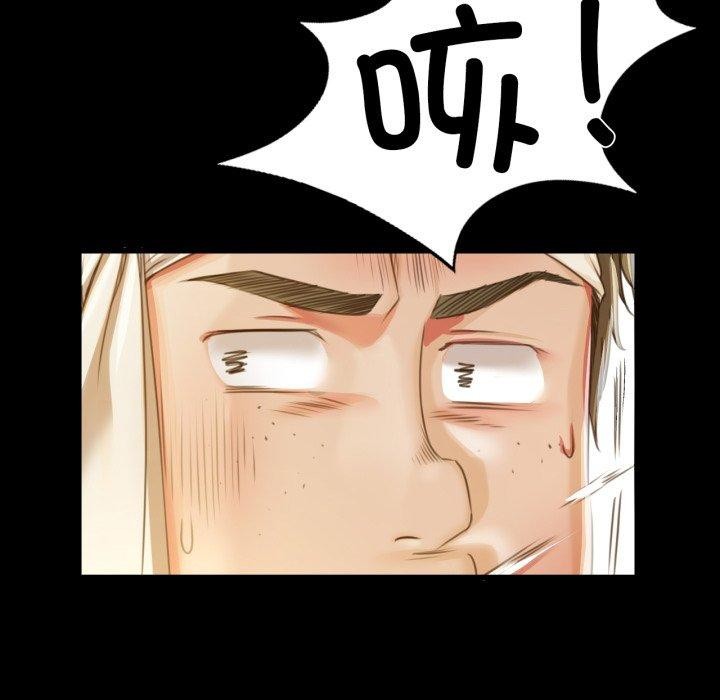 [韩国漫画] 小姐 剧情,女仆#[181P]-23