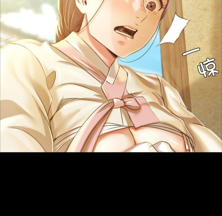 [韩国漫画] 小姐 剧情,女仆#[181P]-25