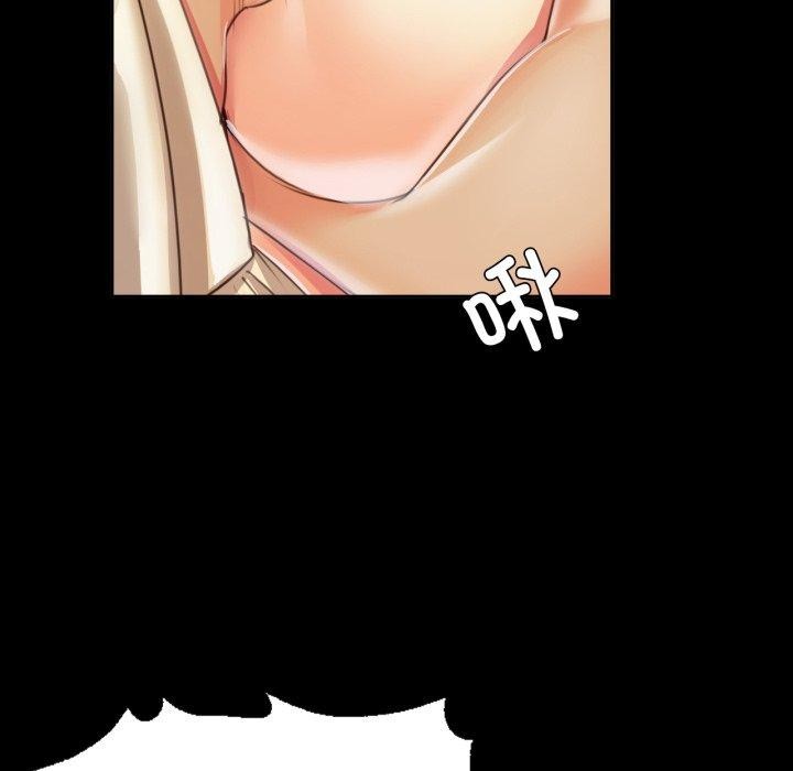 [韩国漫画] 小姐 剧情,女仆#[181P]-34