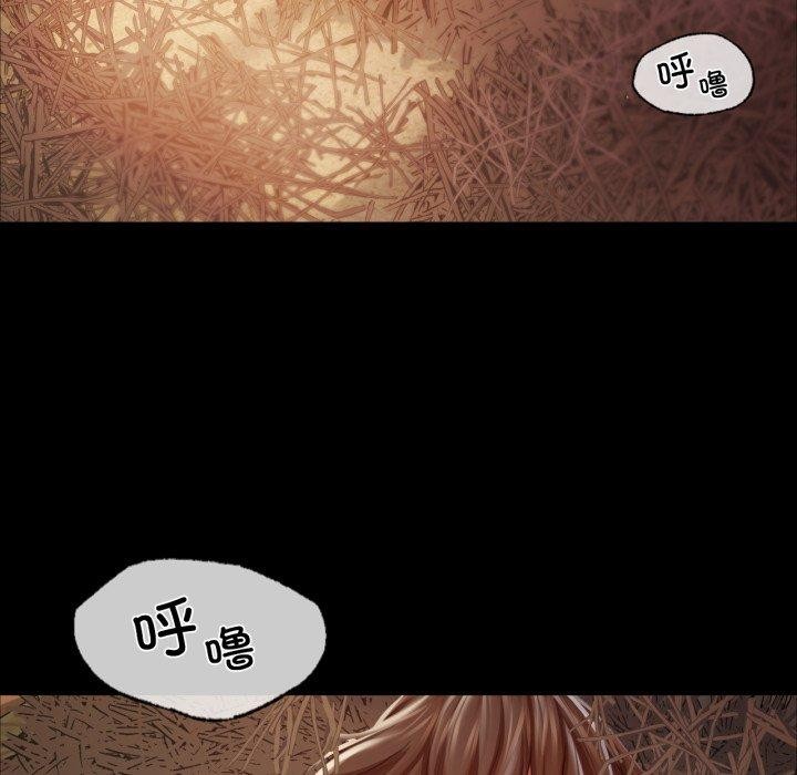 [韩国漫画] 小姐 剧情,女仆#[181P]-47