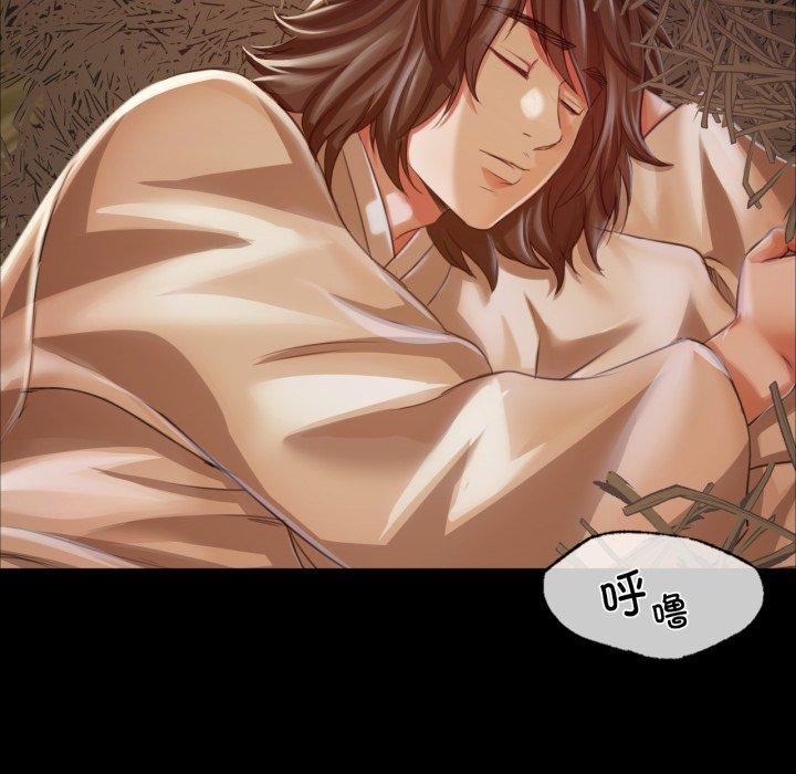 [韩国漫画] 小姐 剧情,女仆#[181P]-48