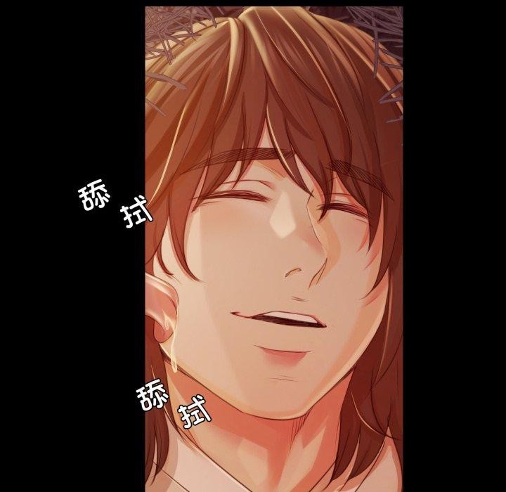 [韩国漫画] 小姐 剧情,女仆#[181P]-69