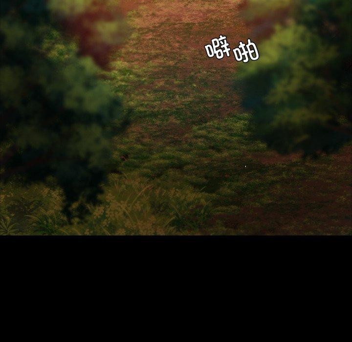 [韩国漫画] 小姐 剧情,女仆#[181P]-89