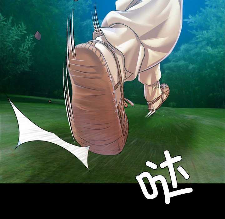 [韩国漫画] 小姐 剧情,女仆#[83P]-19