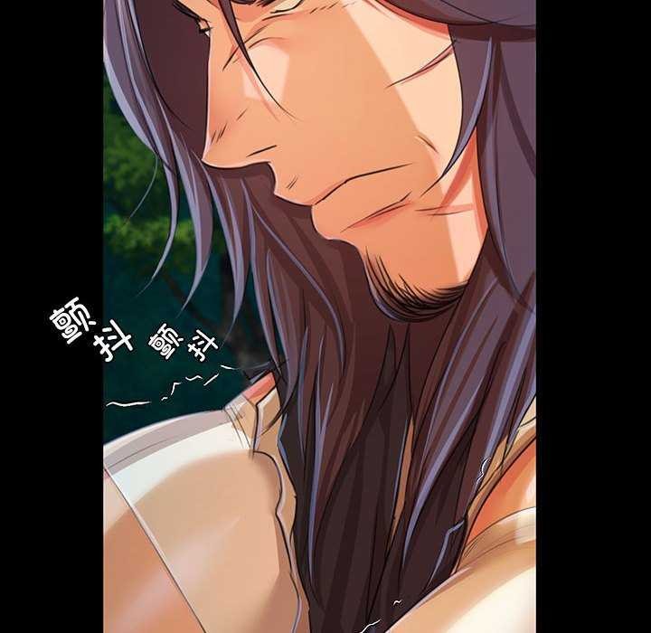 [韩国漫画] 小姐 剧情,女仆#[83P]-47