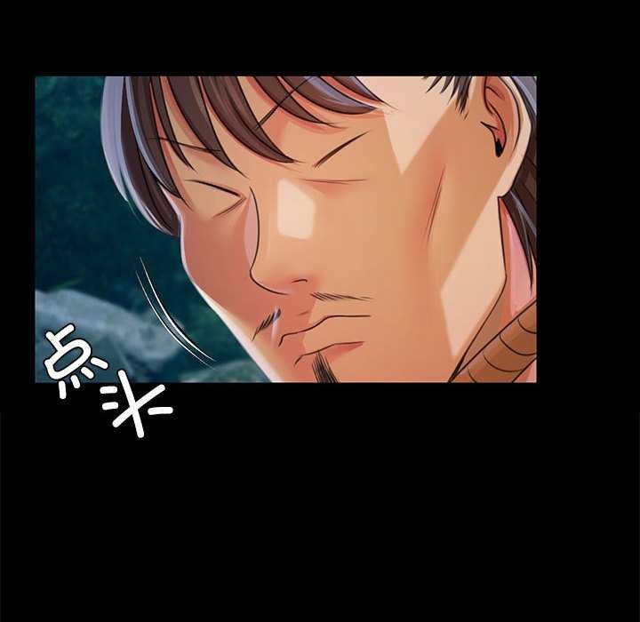 [韩国漫画] 小姐 剧情,女仆#[83P]-55