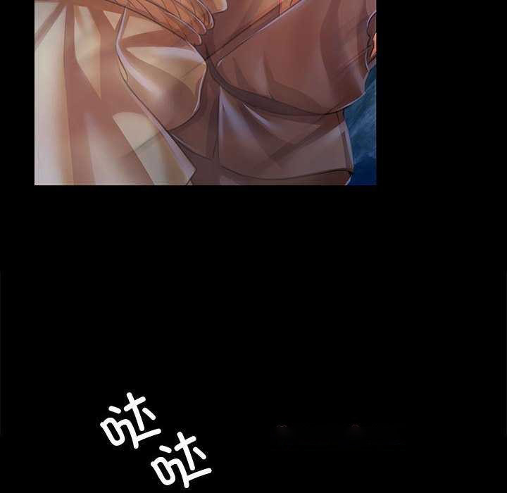 [韩国漫画] 小姐 剧情,女仆#[83P]-59