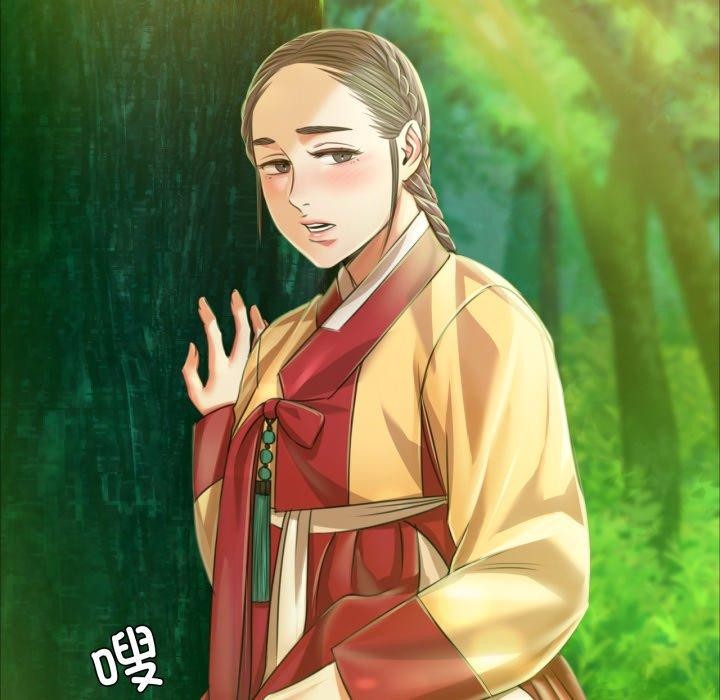 [韩国漫画] 小姐 剧情,女仆#[159P]-100