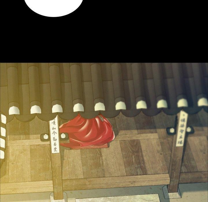 [韩国漫画] 小姐 剧情,女仆#[159P]-36