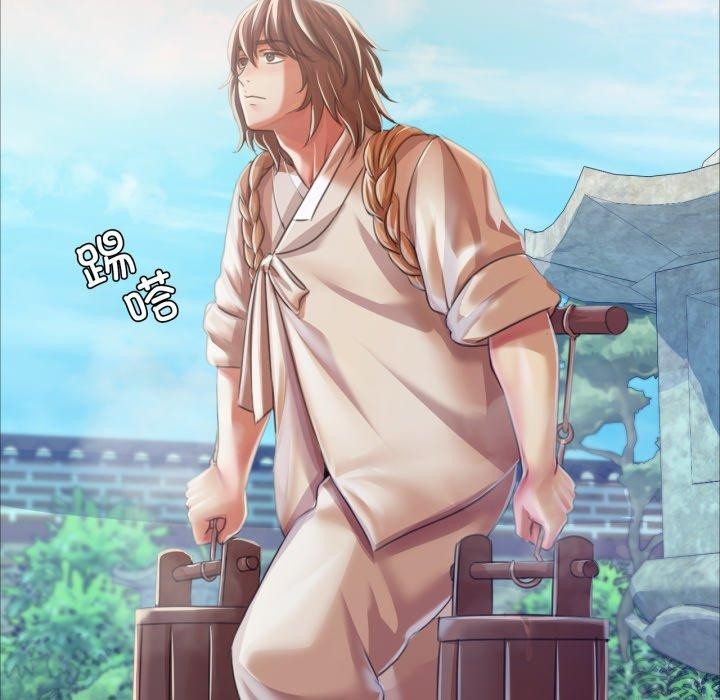 [韩国漫画] 小姐 剧情,女仆#[159P]-60