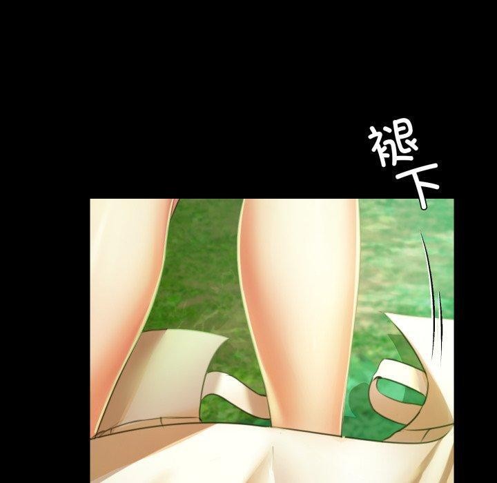 [韩国漫画] 小姐 剧情,女仆#[159P]-98