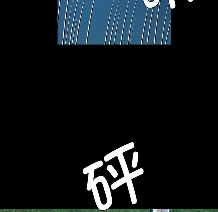 [韩国漫画] 小姐 剧情,女仆#[168P]-154