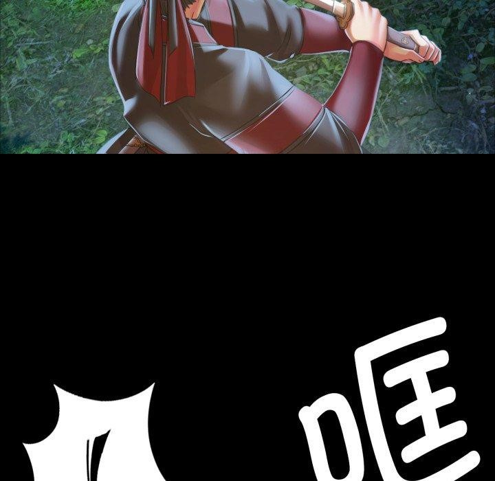 [韩国漫画] 小姐 剧情,女仆#[168P]-16