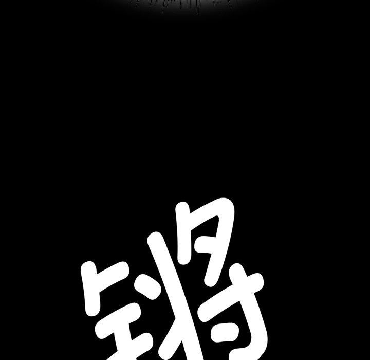 [韩国漫画] 小姐 剧情,女仆#[168P]-21