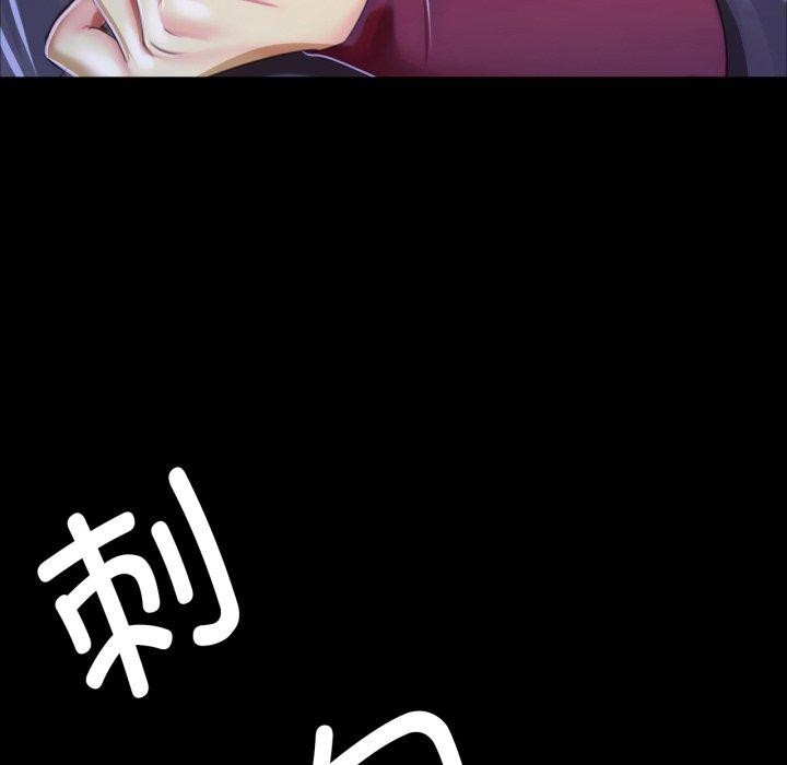 [韩国漫画] 小姐 剧情,女仆#[168P]-36