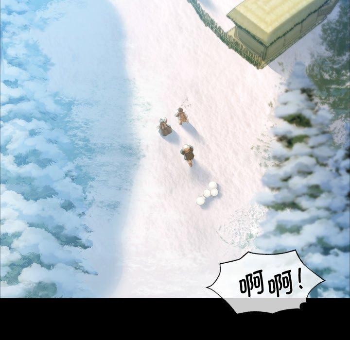 [韩国漫画] 小姐 剧情,女仆#[168P]-56