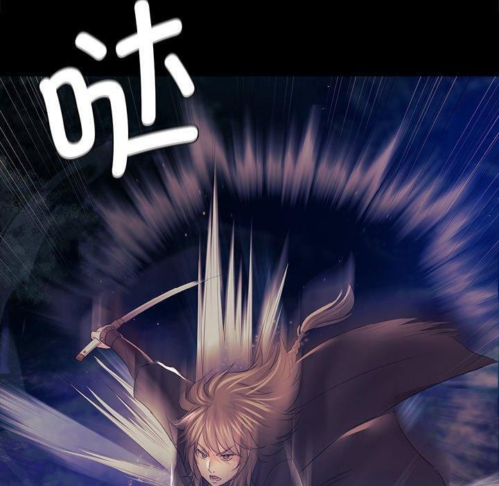 [韩国漫画] 小姐 剧情,女仆#[177P]-100