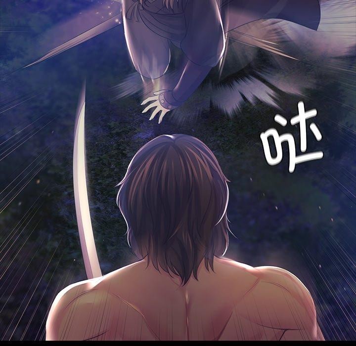 [韩国漫画] 小姐 剧情,女仆#[177P]-101