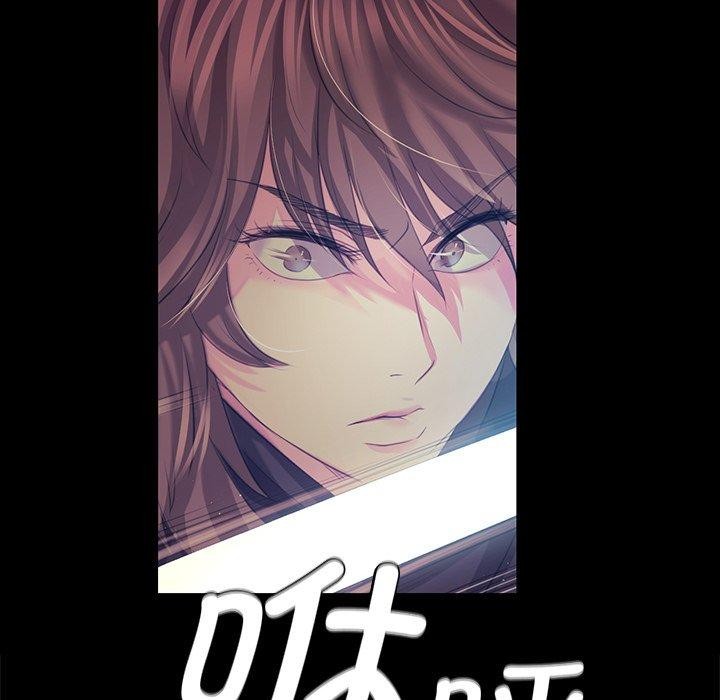 [韩国漫画] 小姐 剧情,女仆#[177P]-103