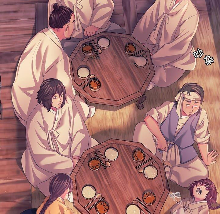 [韩国漫画] 小姐 剧情,女仆#[177P]-14