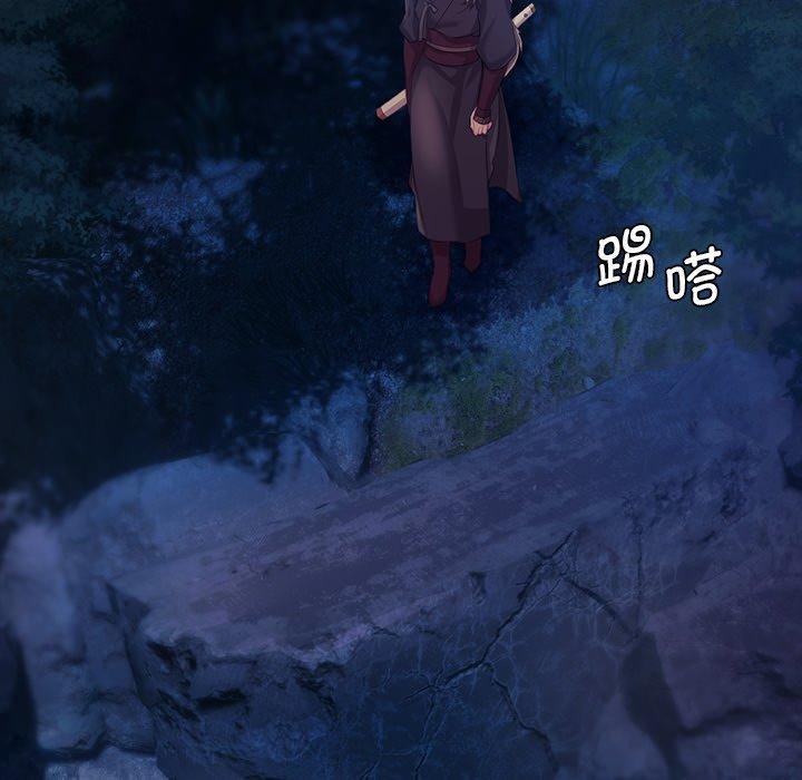 [韩国漫画] 小姐 剧情,女仆#[177P]-141