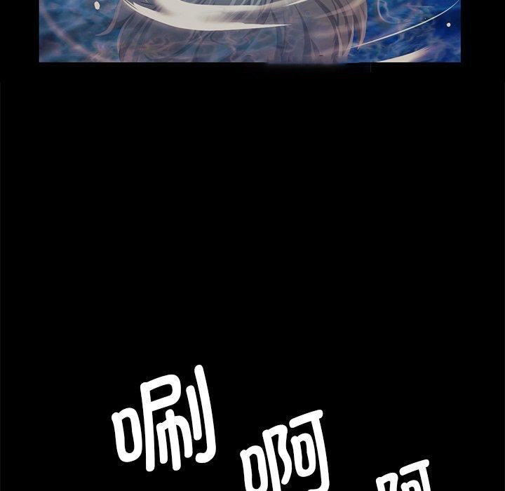 [韩国漫画] 小姐 剧情,女仆#[177P]-154