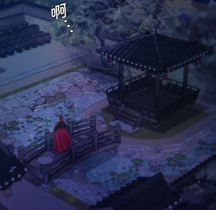 [韩国漫画] 小姐 剧情,女仆#[177P]-42