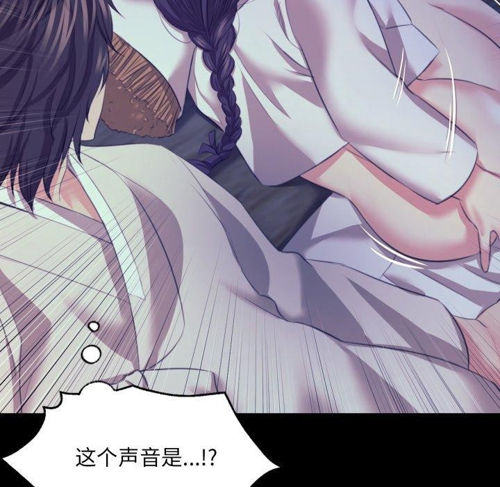 [韩国漫画] 小姐 剧情,女仆#[136P]-35