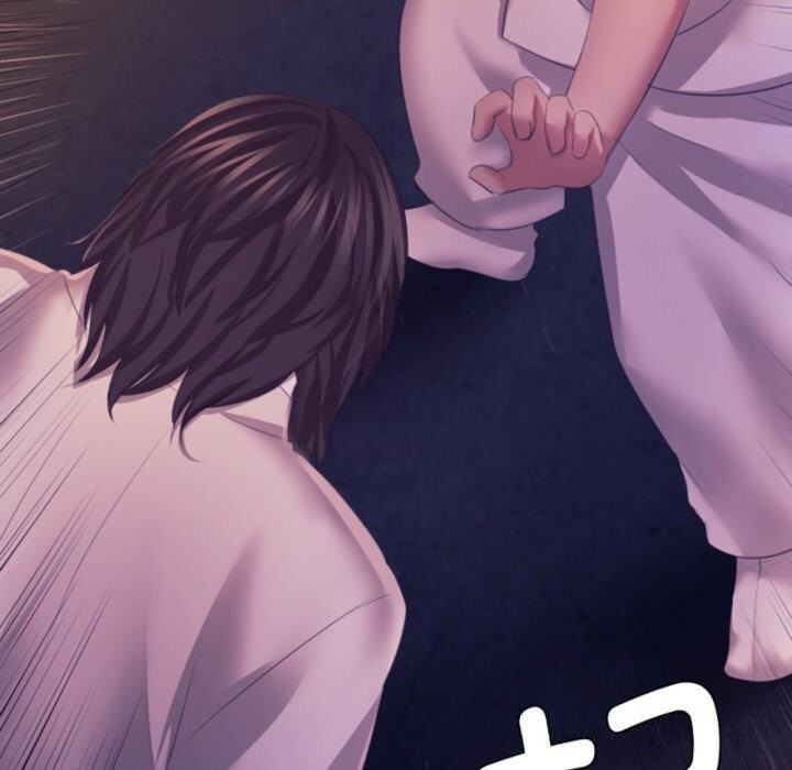 [韩国漫画] 小姐 剧情,女仆#[173P]-11