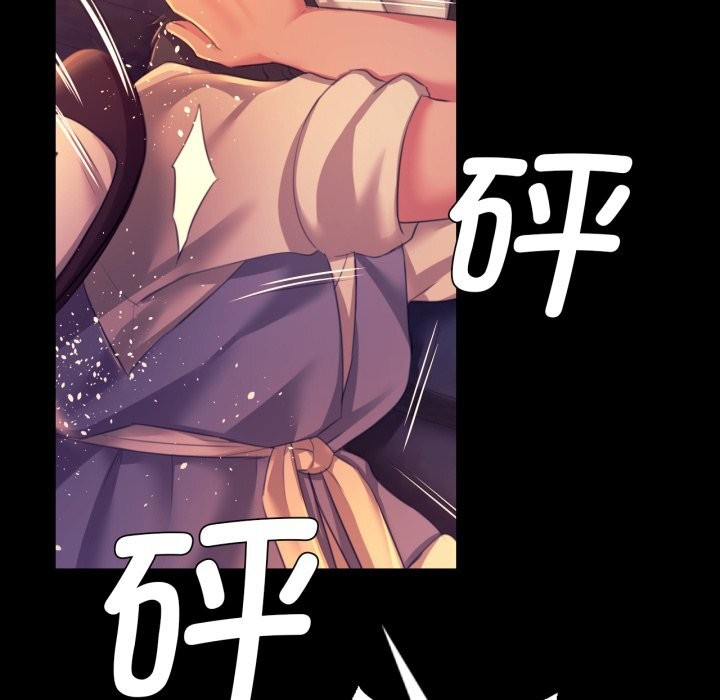 [韩国漫画] 小姐 剧情,女仆#[173P]-99