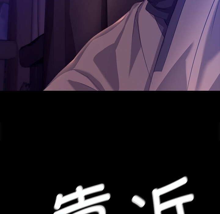 [韩国漫画] 小姐 剧情,女仆#[157P]-47