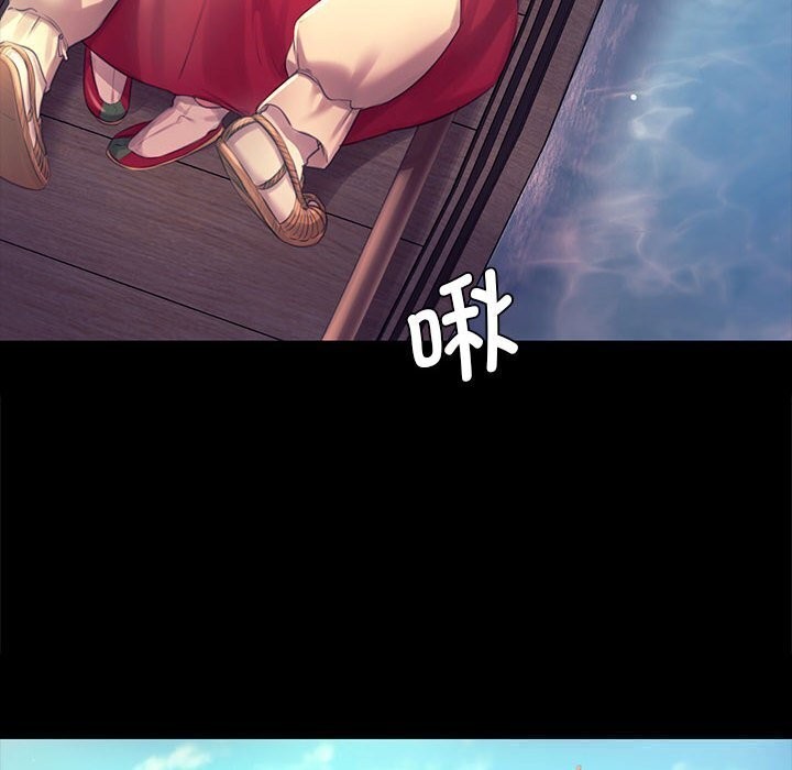 [韩国漫画] 小姐 剧情,女仆#[131P]-61