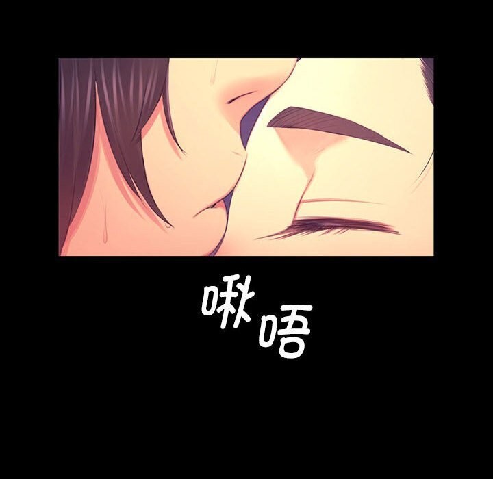 [韩国漫画] 小姐 剧情,女仆#[131P]-94