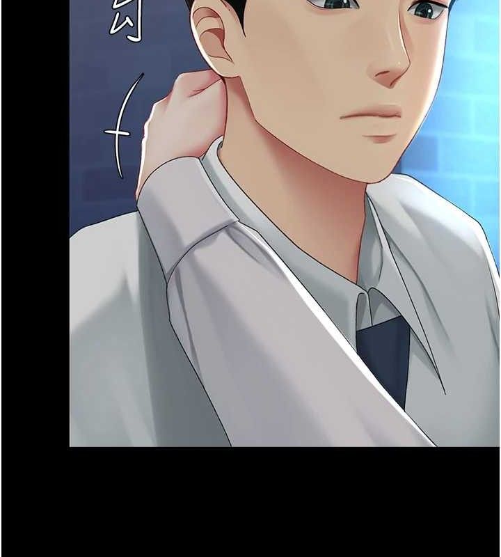 [韩国漫画] 复仇母女丼 剧情,熟女人妻#[208P]-155