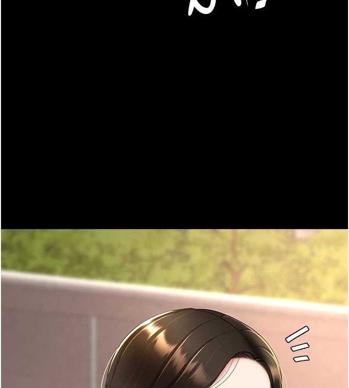 [韩国漫画] 复仇母女丼 剧情,熟女人妻#[208P]-30