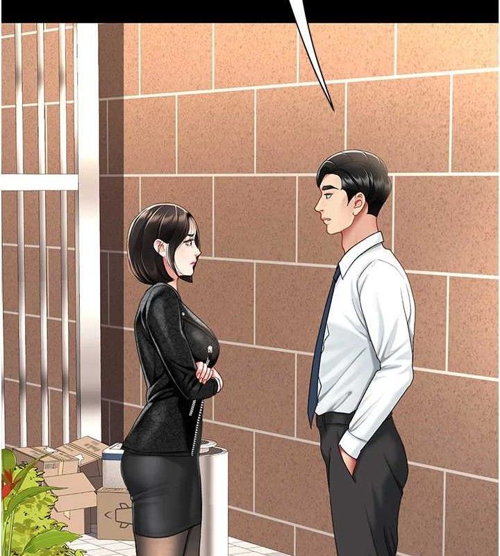 [韩国漫画] 复仇母女丼 剧情,熟女人妻#[208P]-5