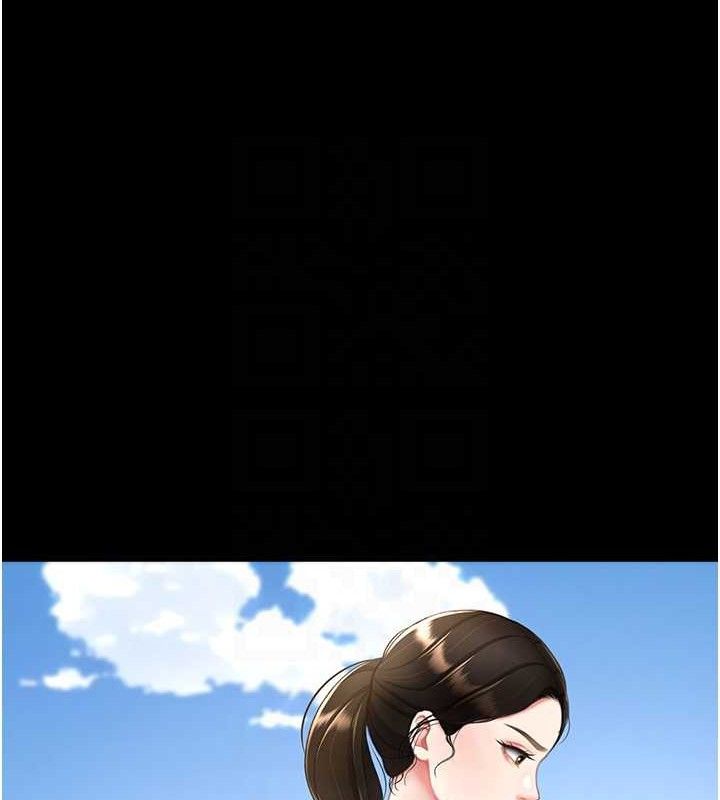 [韩国漫画] 复仇母女丼 剧情,熟女人妻#[208P]-82