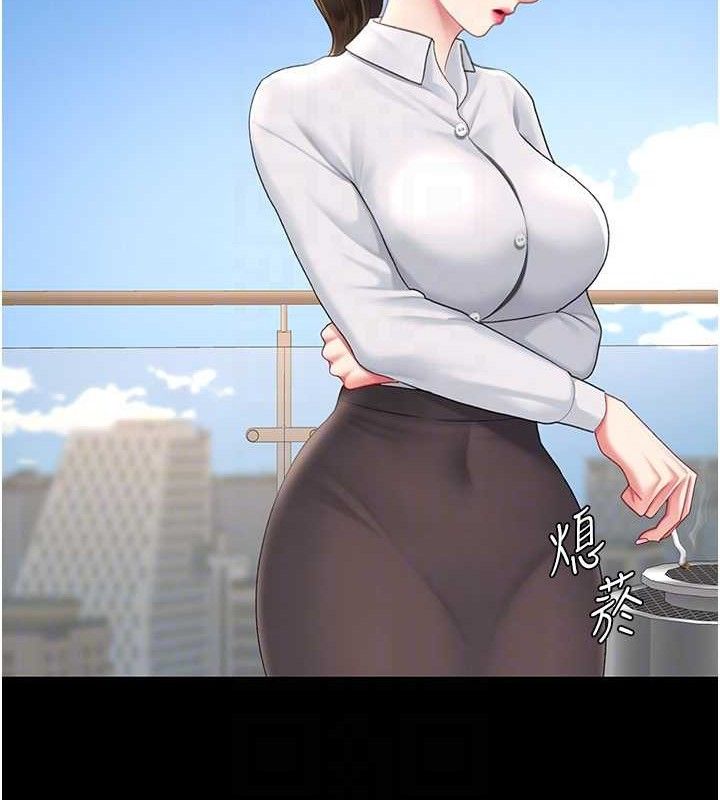 [韩国漫画] 复仇母女丼 剧情,熟女人妻#[208P]-83